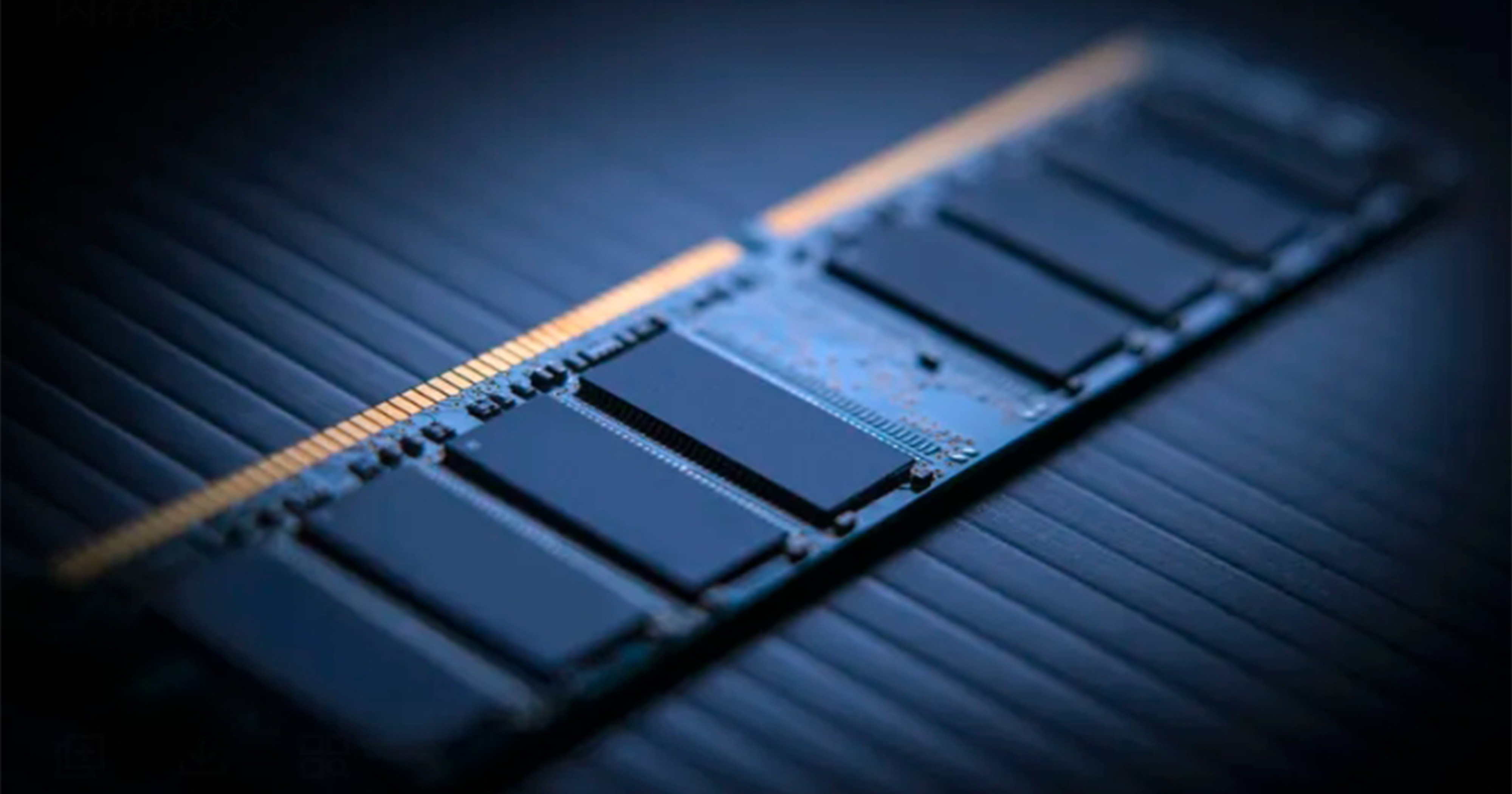 LPDDR5 SDRAM Memory Solutions